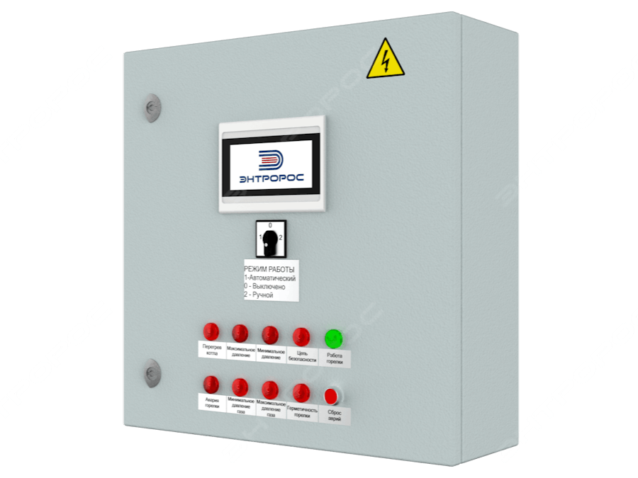 Автоматика для котла Энтророс Энтроматик 120.02MS