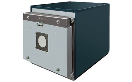 Двухходовой стальной котел RIELLO RTQ 2620 2S 